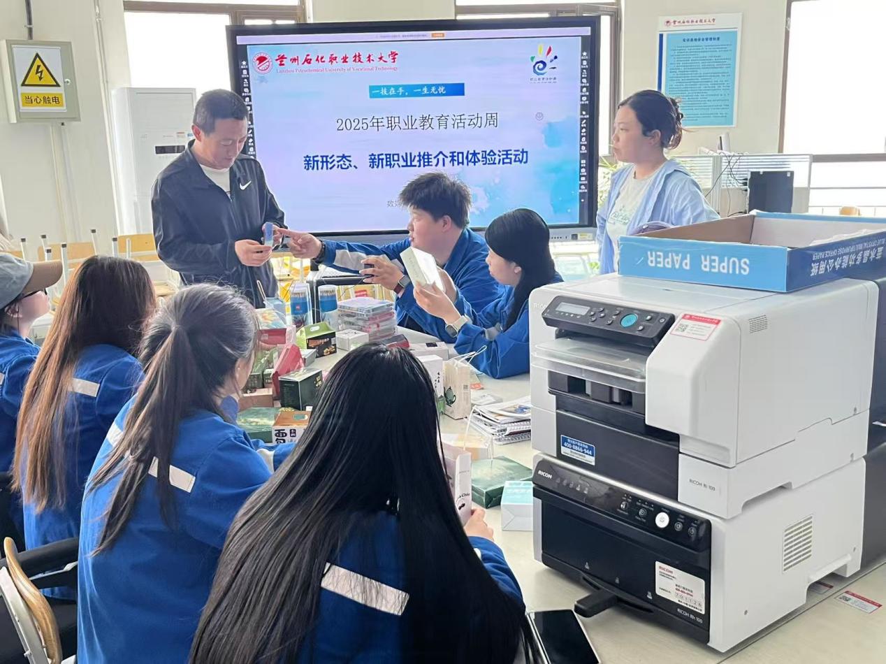 数字创想，印刷未来 数媒与印刷工程学院举办创意作品现场挑战赛