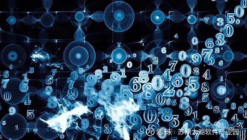 信息科技赋能文化新潮 数字文化创意软件开发的创新之路