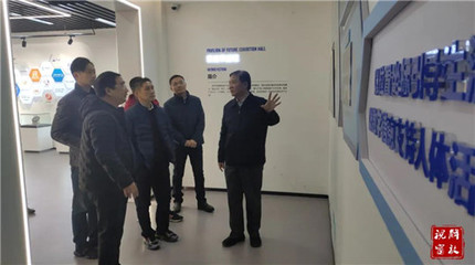 软通动力高管考察解放区 共商数字文化创意软件开发新机遇