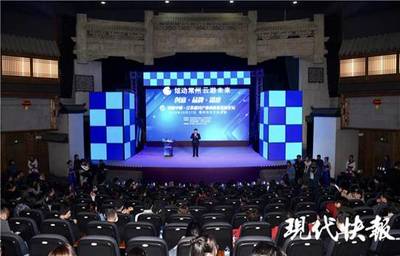 数字文化创意软件开发驱动业务发展新路径