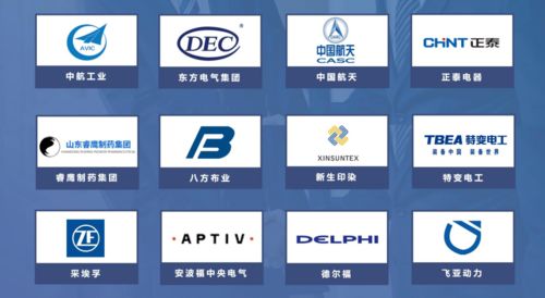 制造业数字化转型与纺织业供应链协同峰会成功举办，微软、新生、不工、极智嘉等联袂出席，聚焦数字文化创意软件开发